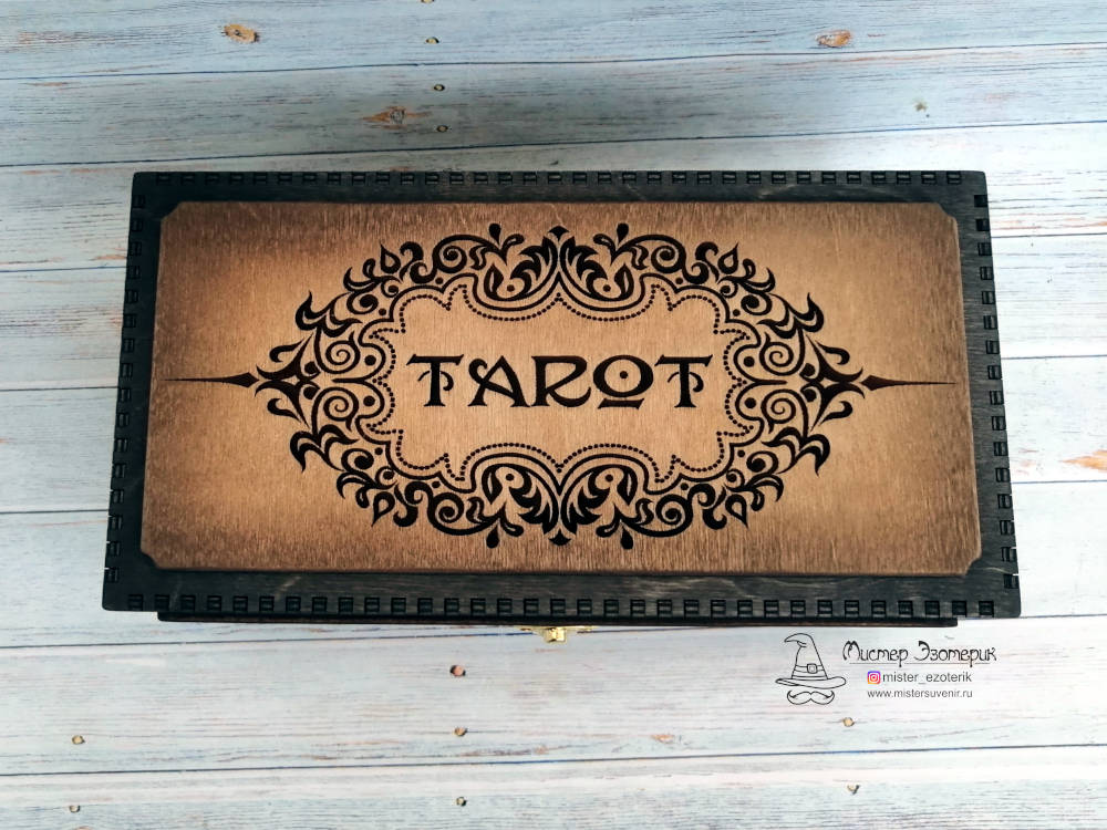 Основная гравировка шкатулки с надписью tarot